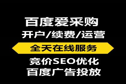 创新引领潮流：信息流广告行业中的爱奇艺广告案例